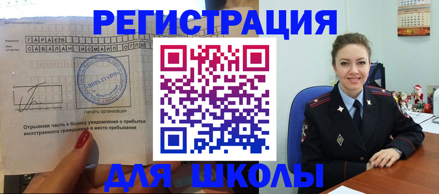 пропишу в квартире в Карпинске
